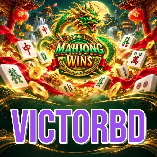 victorbd package specs card version 3.9.9 size 36.1 MB